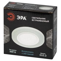 Светильник встраиваемый декоративный ЭРА DK103 WH под лампу MR16 GU5.3 белый