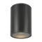 Потолочный светильник Бар / Bar 3000К 7Вт IP 65 Outdoor o306cl-l7gf