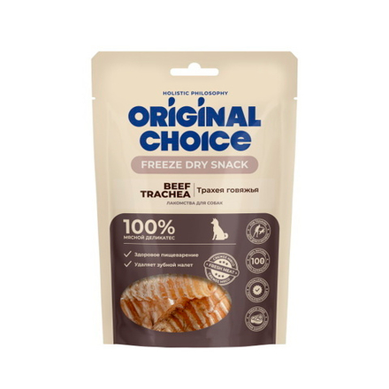 ORIGINAL CHOICE лакомство для собак трахея говяжья 50г