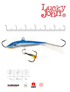 Балансир Lucky John FIN 4 с тр. 60мм/15H блистер