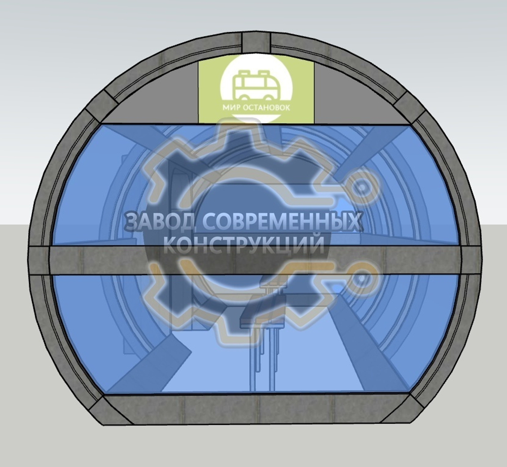 Кристальный Пункт - 3