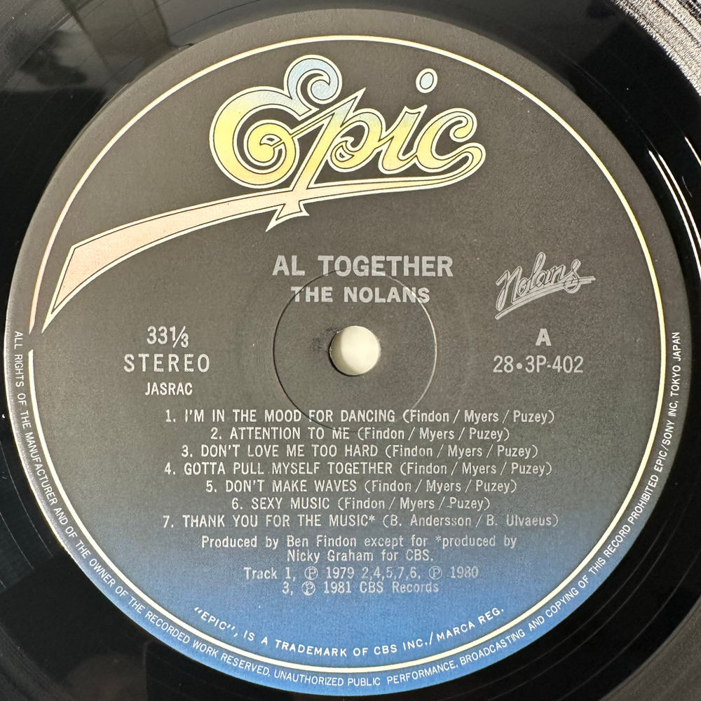 The Nolans - Al together (Япония)