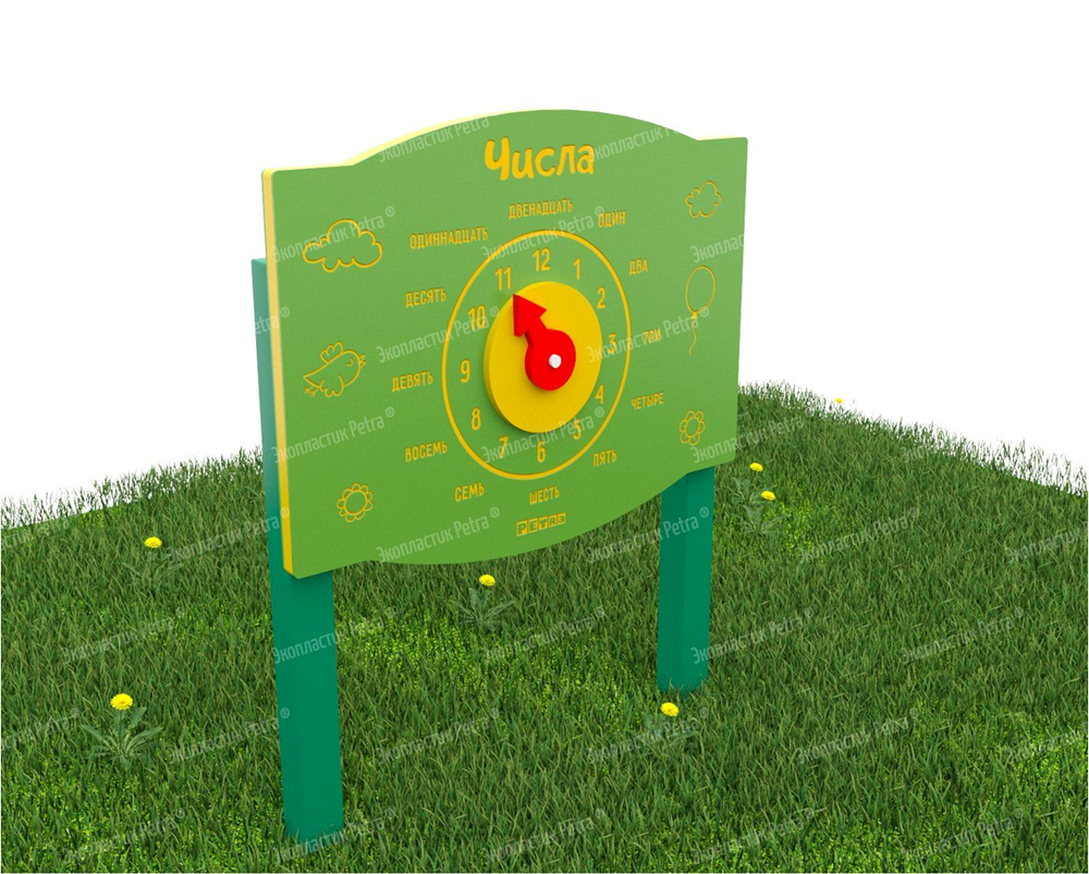 Уличный игровой развивающий модуль Часы