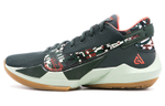 Кроссовки Nike Freak 2 Putpu