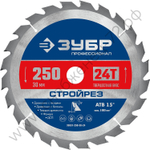 ЗУБР Стройрез 250х30мм 24Т, диск пильный по строительной древесине