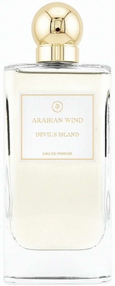 Arabian Wind Devils Island