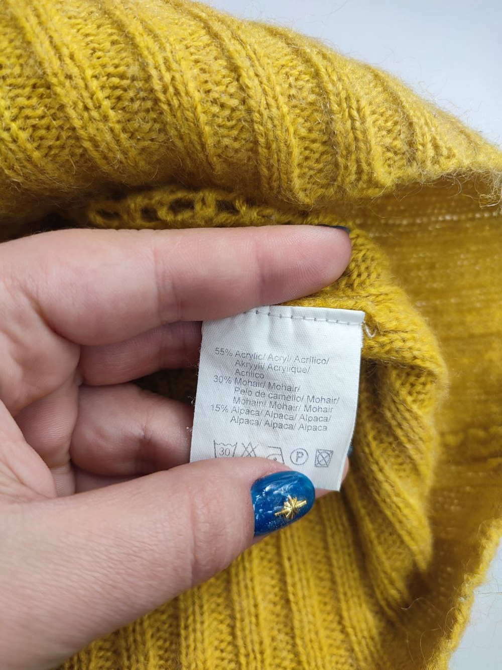 Футболка B.young трикотажная 44 размер