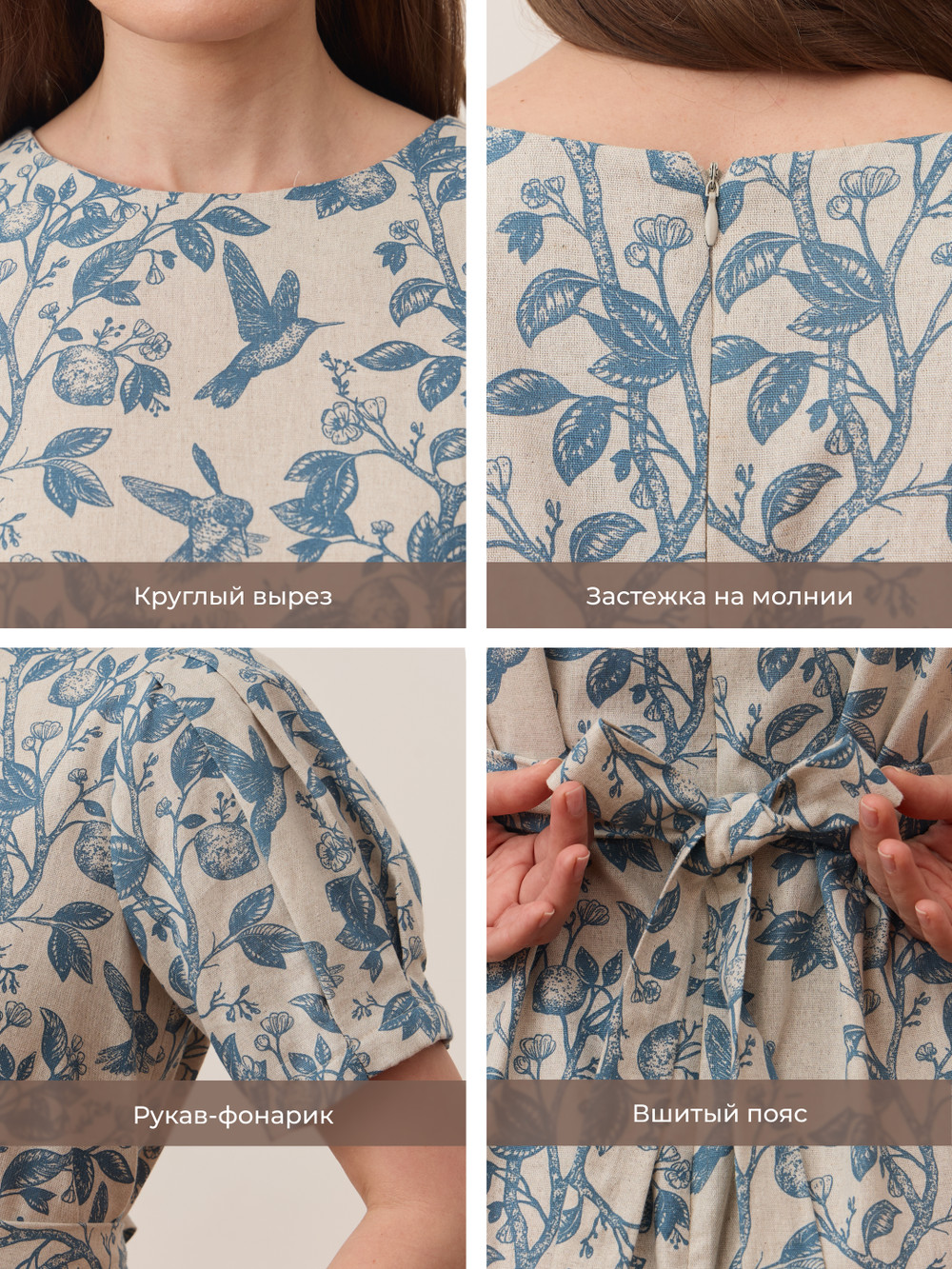 Платье с коротким рукавом