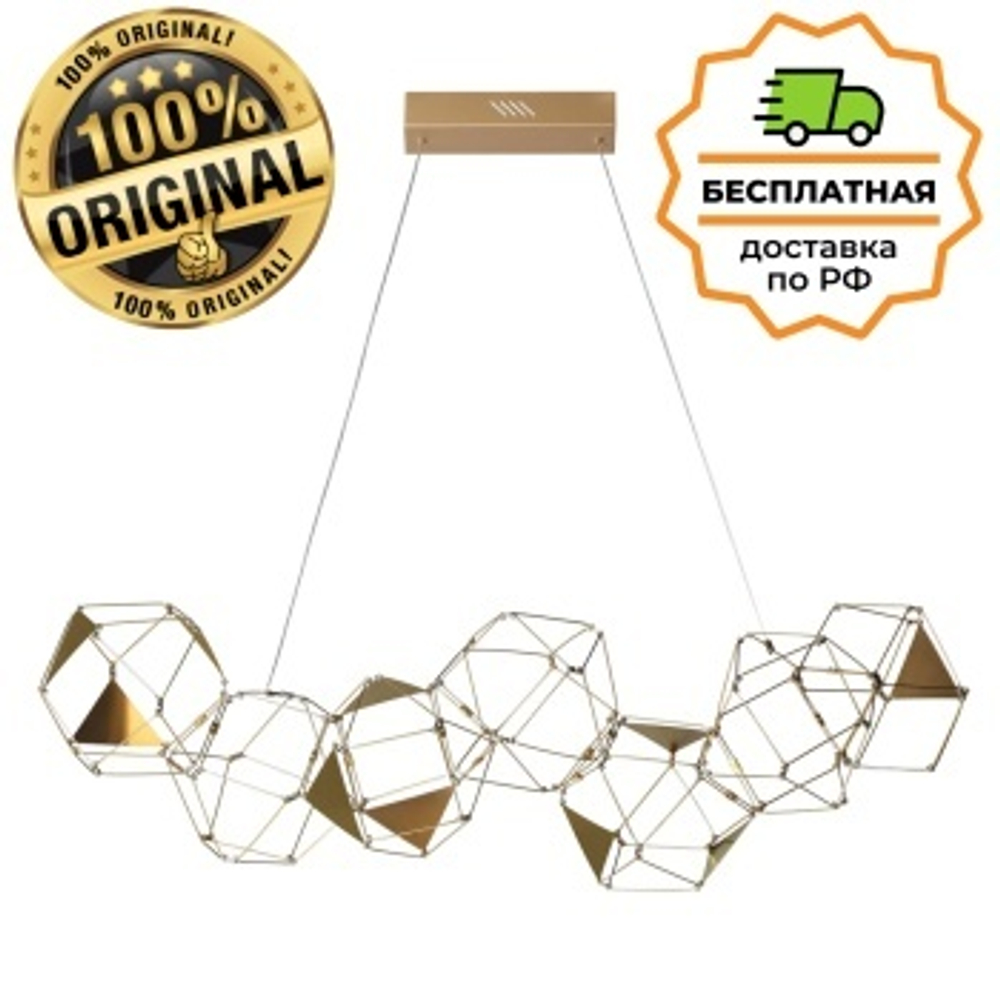 Люстра подвесная Odeon Light 5086/32L TRELLIS