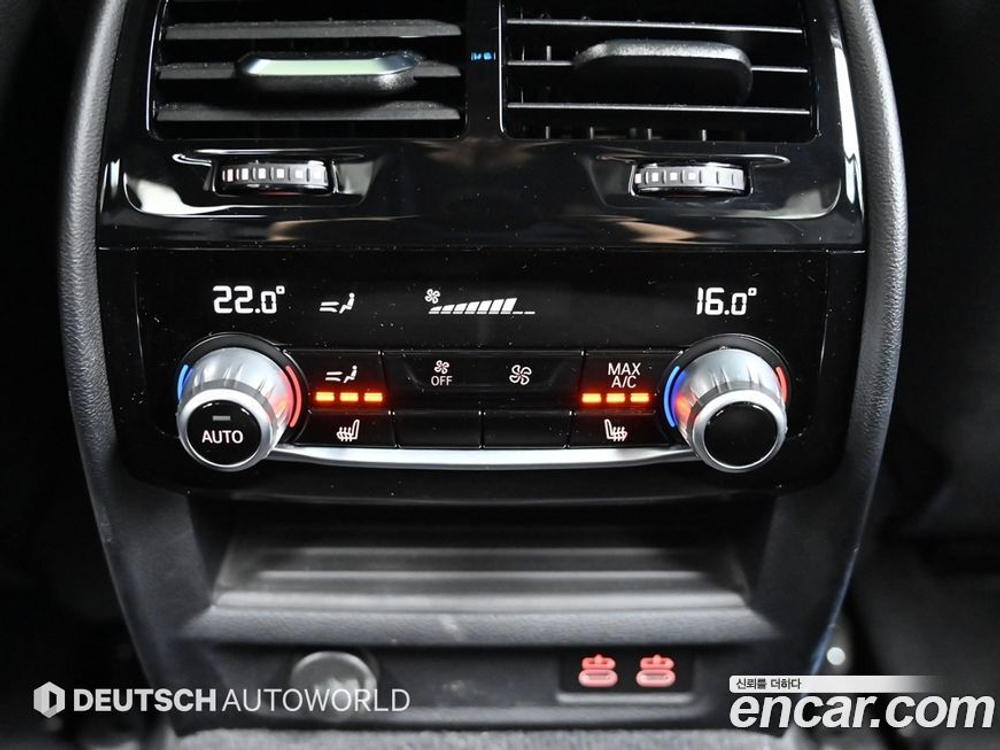 BMW 5 Series (G30) 530e M Sports (02.2021)
