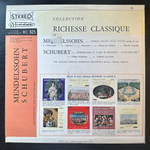 Мендельсон - Сон в летнюю ночь / Шуберт - Неоконченная симфония (Франция)