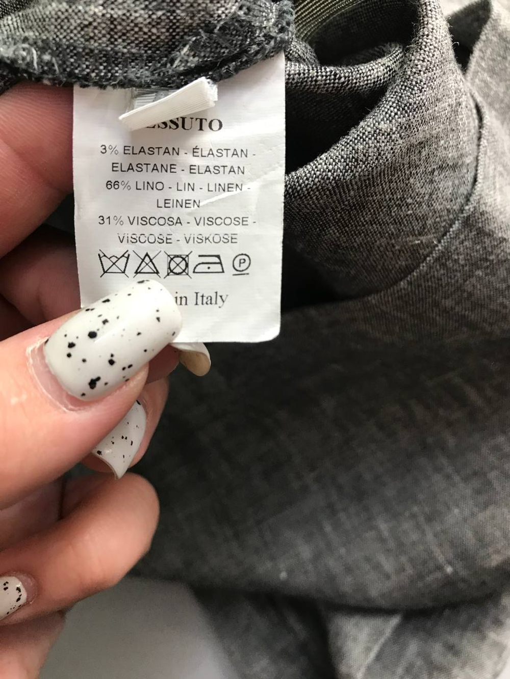 Юбка Laltramoda из льна, визуально 48 размер