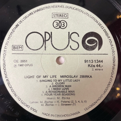 Винтажная виниловая пластинка LP Miroslav Zbirka Light Of My Life (Чехословакия 1982)