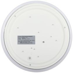 Светильник потолочный светодиодный ЭРА Slim без ДУ SPB-6 Slim 4 24-6K 24Вт 6500K | Светильники SPB-6 без ДУ