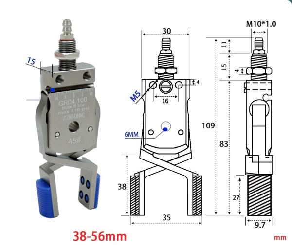 Mini-dhnc-45# inner support