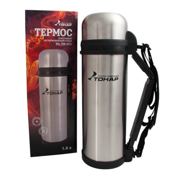 Термос TONAR 1800ML HS.TM-013  (дополн.пласт.чашка, скл.ручка, ремень)