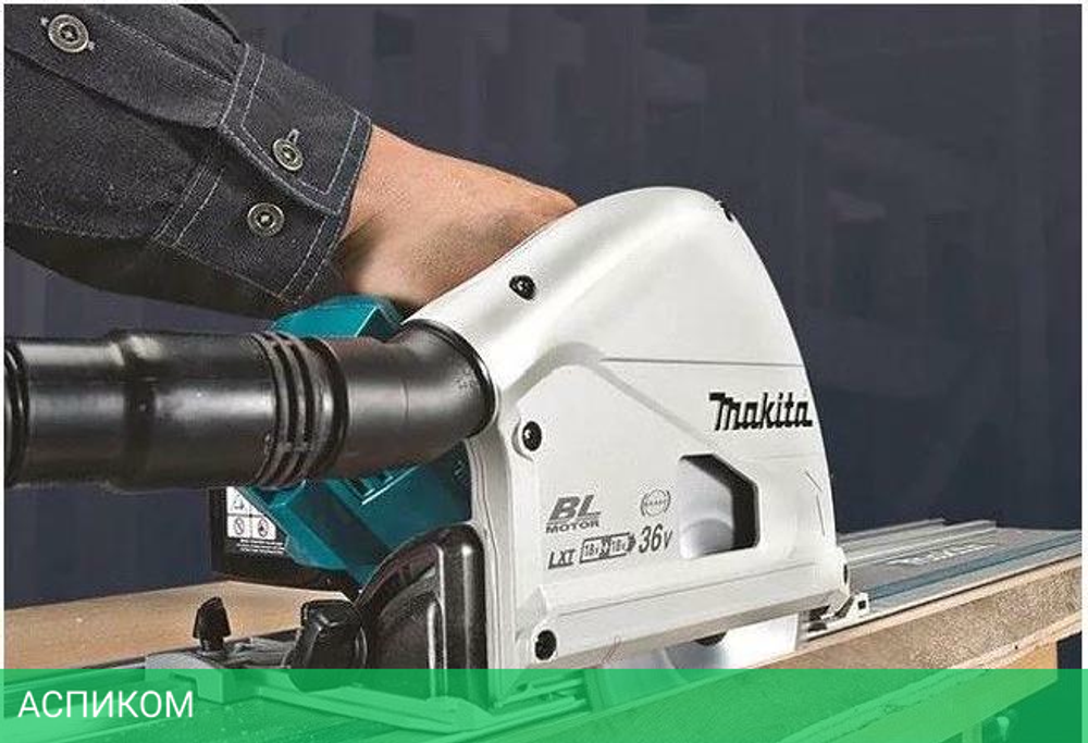 Дисковая (циркулярная) пила Makita DSP601ZU
