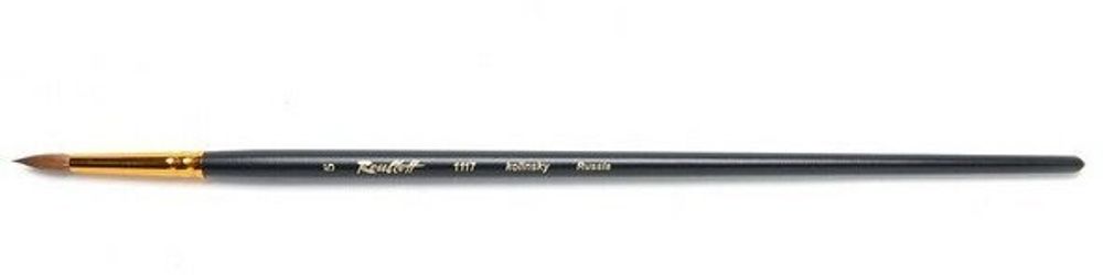 Кисть художественная ROUBLOFF (Рублев) колонок, круглая, № 5, длинная ручка, ЖК1-05,07Ж