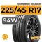 Goodride Solmax1 225/45 R17 94W XL RunFlat