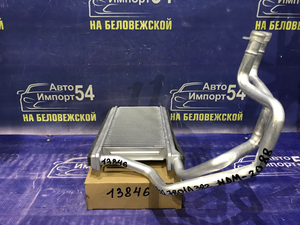 Радиатор печки MITSUBISHI L200 2006-2012