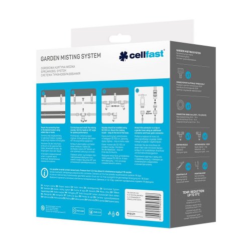 Система туманообразования CELLFAST 15 м   52-271