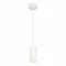 ST600.533.10 Светильник подвесной Zoom Белый LED 1*10W 3000K 1 000Lm Ra>80 15-60° IP20 D59xH130 170- Подвесные светильники