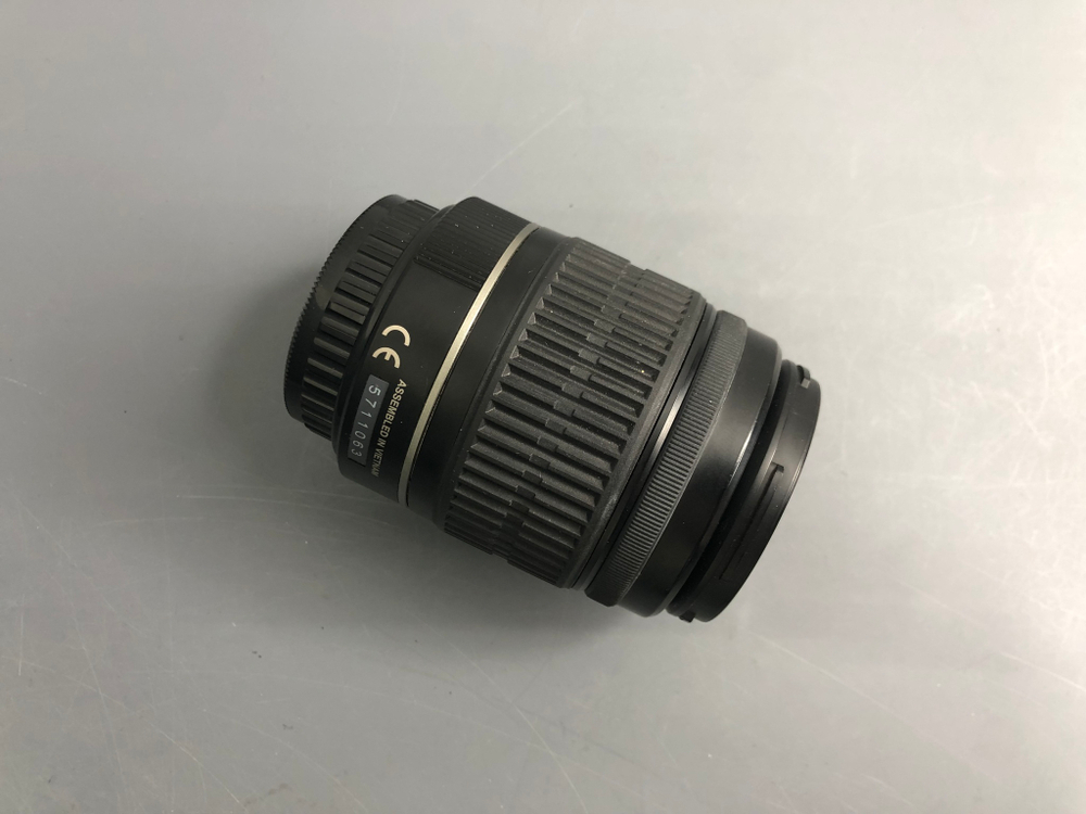 Pentax DA L 50-200 mm 4-5.6 ED