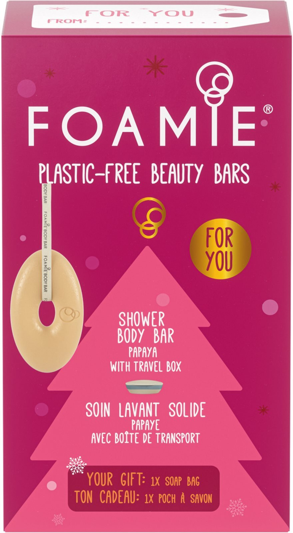Foamie Bestseller Set - подарочный набор (тело) /   / GTIN 4063528056450