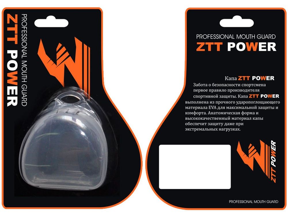 Капа боксёрская одночелюстная ZTT POWER: MG-011  (БС)