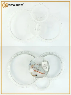 ESTARES Светильник, LED, 70 Вт