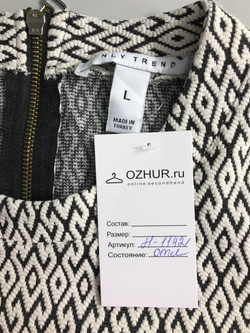 Блузка ONLY TREND из плотной ткани, держит форму, с молнией на спине, маркировка L, 48 размер