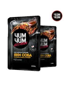 Соусы для паназиатской кухни 90г * 4шт