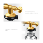Газовая горелка цельнометаллическая 1300C.