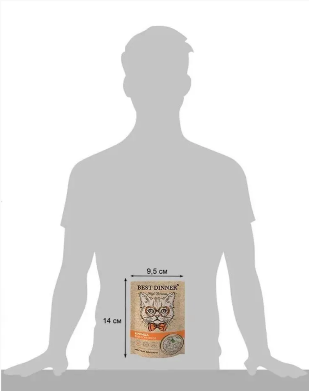 Влажный корм волокна для кошек Best Dinner High Premium 0,085кг курица филе грудки в белом соусе. В комплекте 24 шт