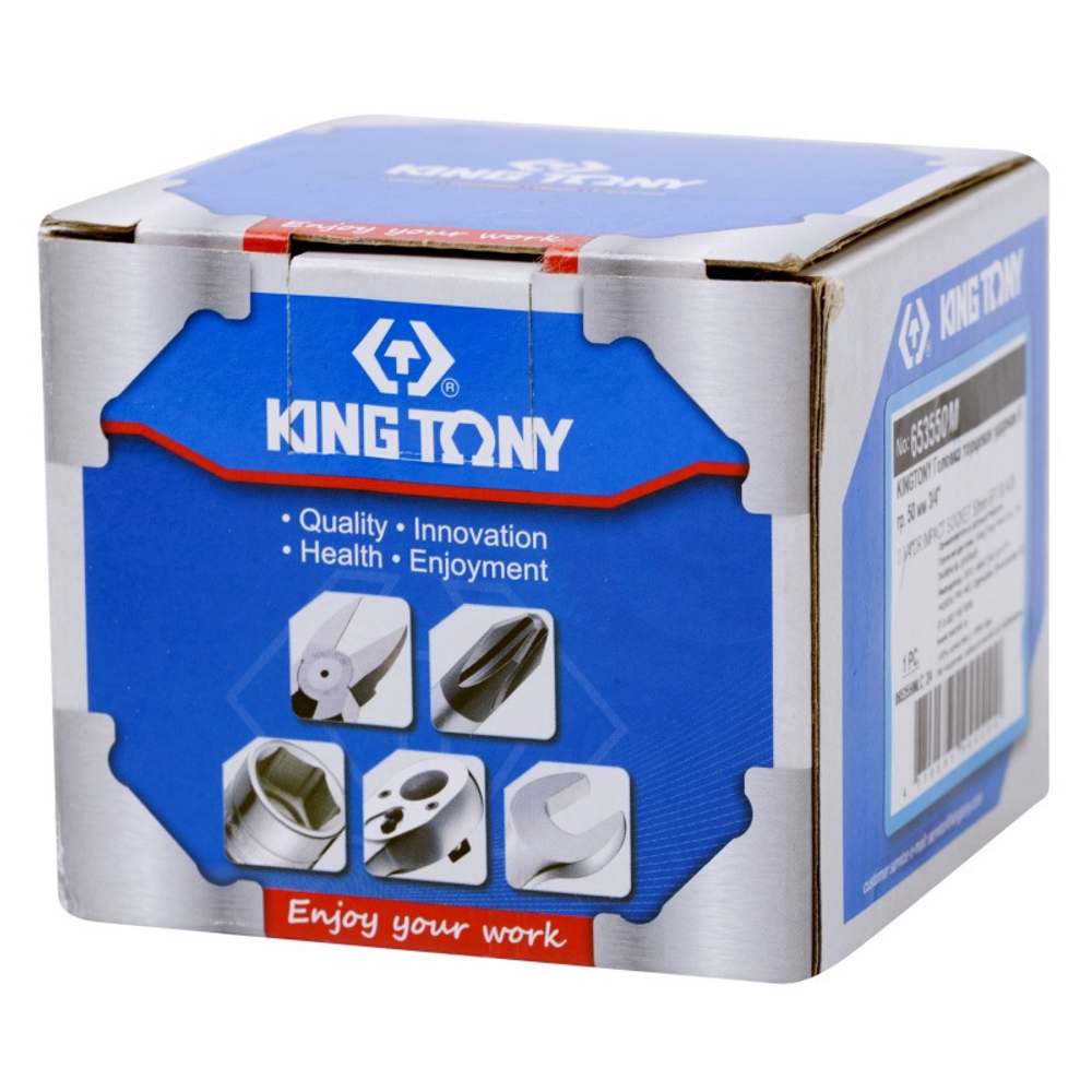 Головка торцевая ударная шестигранная 3/4&quot;, 50 мм KING TONY 653550M