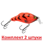 Воблер для рыбалки КАРАСЬ SR 50mm,