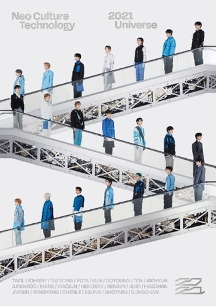 Альбом NCT - Universe