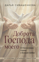 НОВИНКИ 10.04.2026