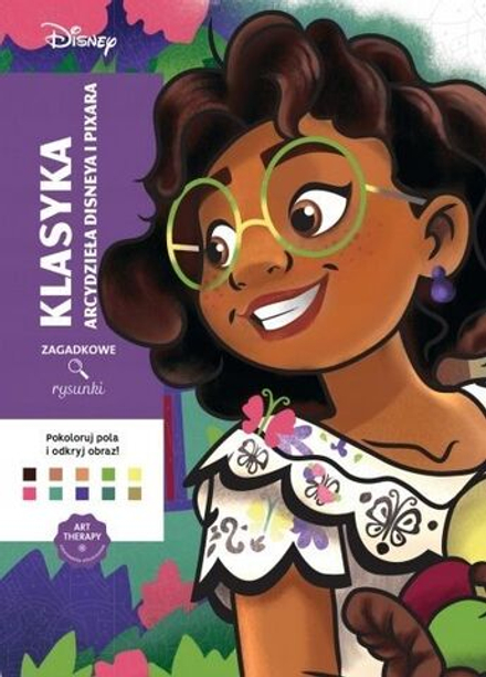 Раскраска по номерам Coloriages mystres Disney - официальное польское издание. Классика.