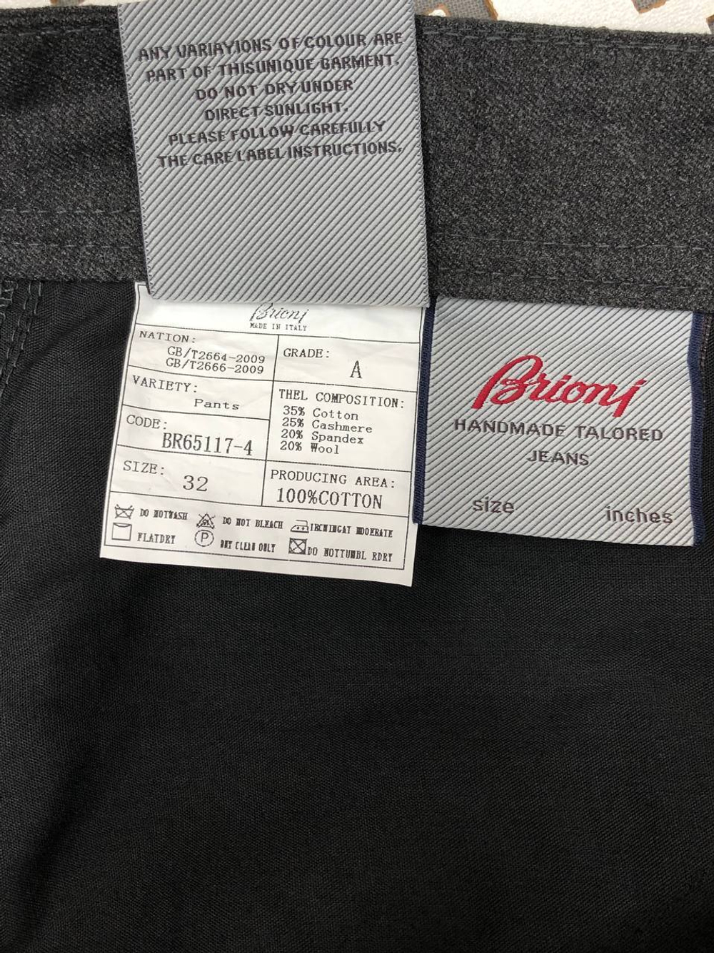 Брюки Brioni