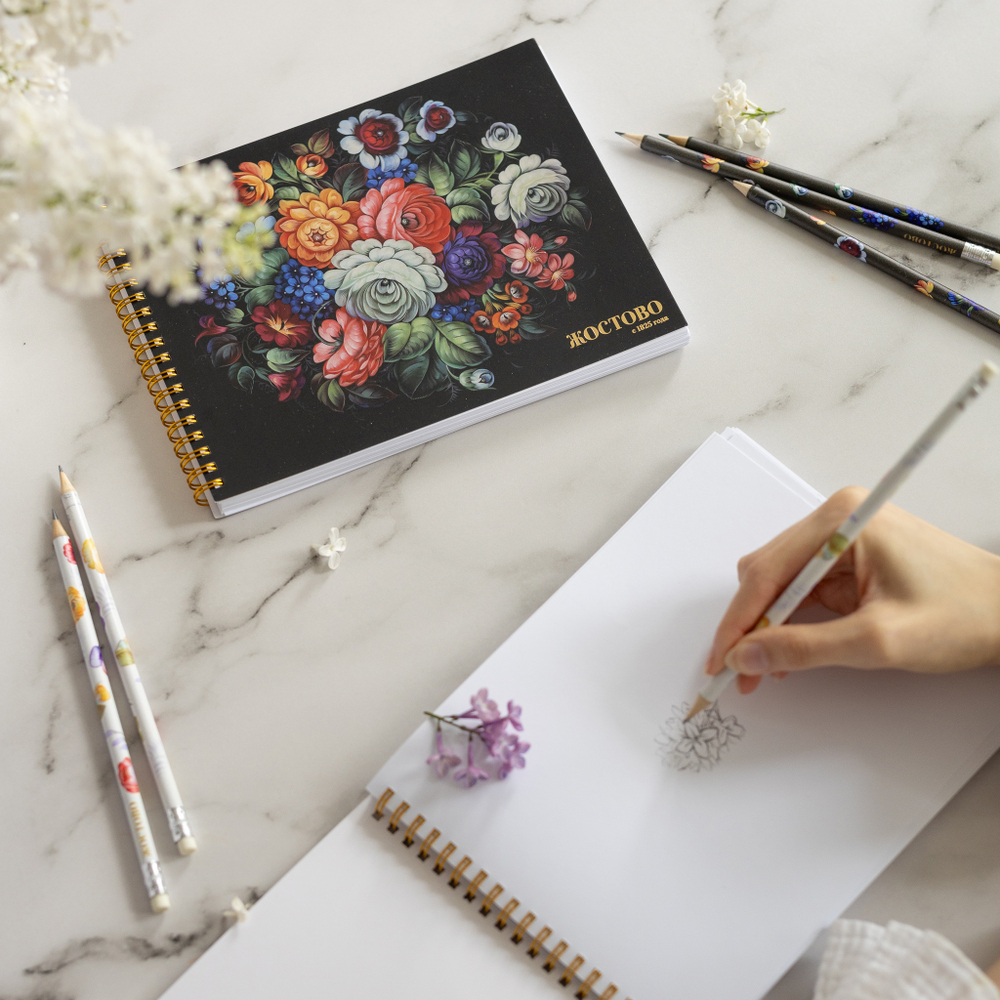 Альбом «200 лет мастерства» черный