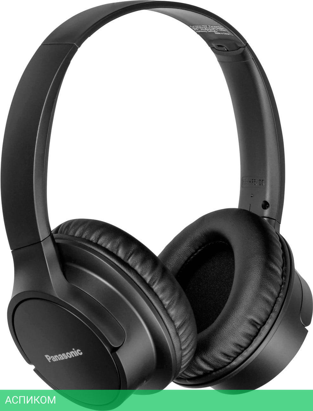 Наушники Panasonic RB-HF520BGEK Black