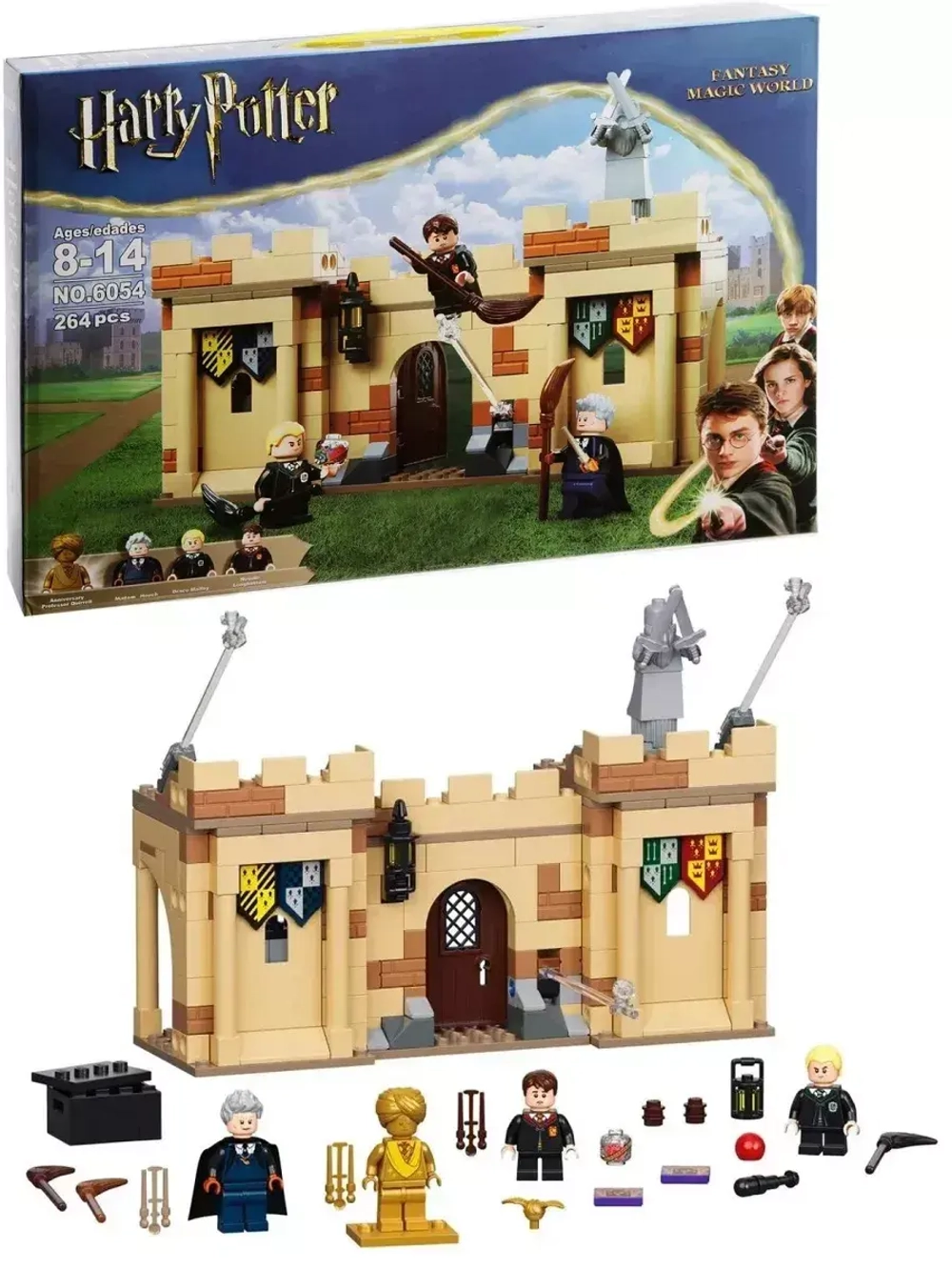 Конструктор Гарри Поттер Первый урок полетов 264 детали 6054