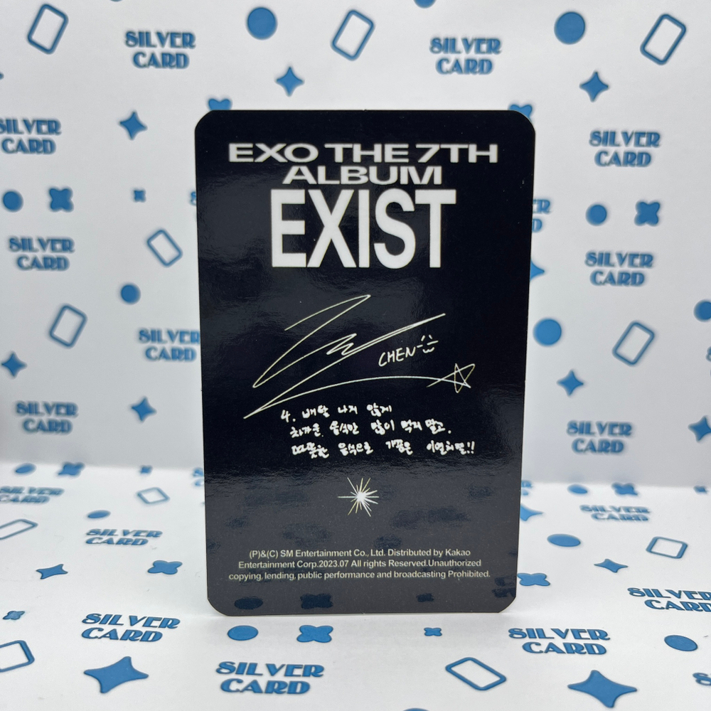 [КОПИЯ] EXO - EXIST (Digipack ver.)