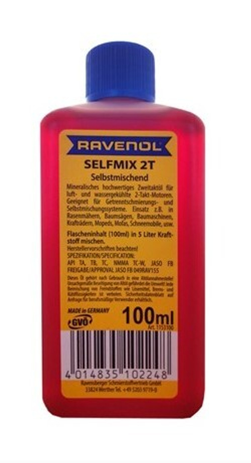 Масло Ravenol Selfmix 2T минеральное 100мл