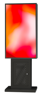 Киоск информационный уличный Lumien LOSK3202FHD