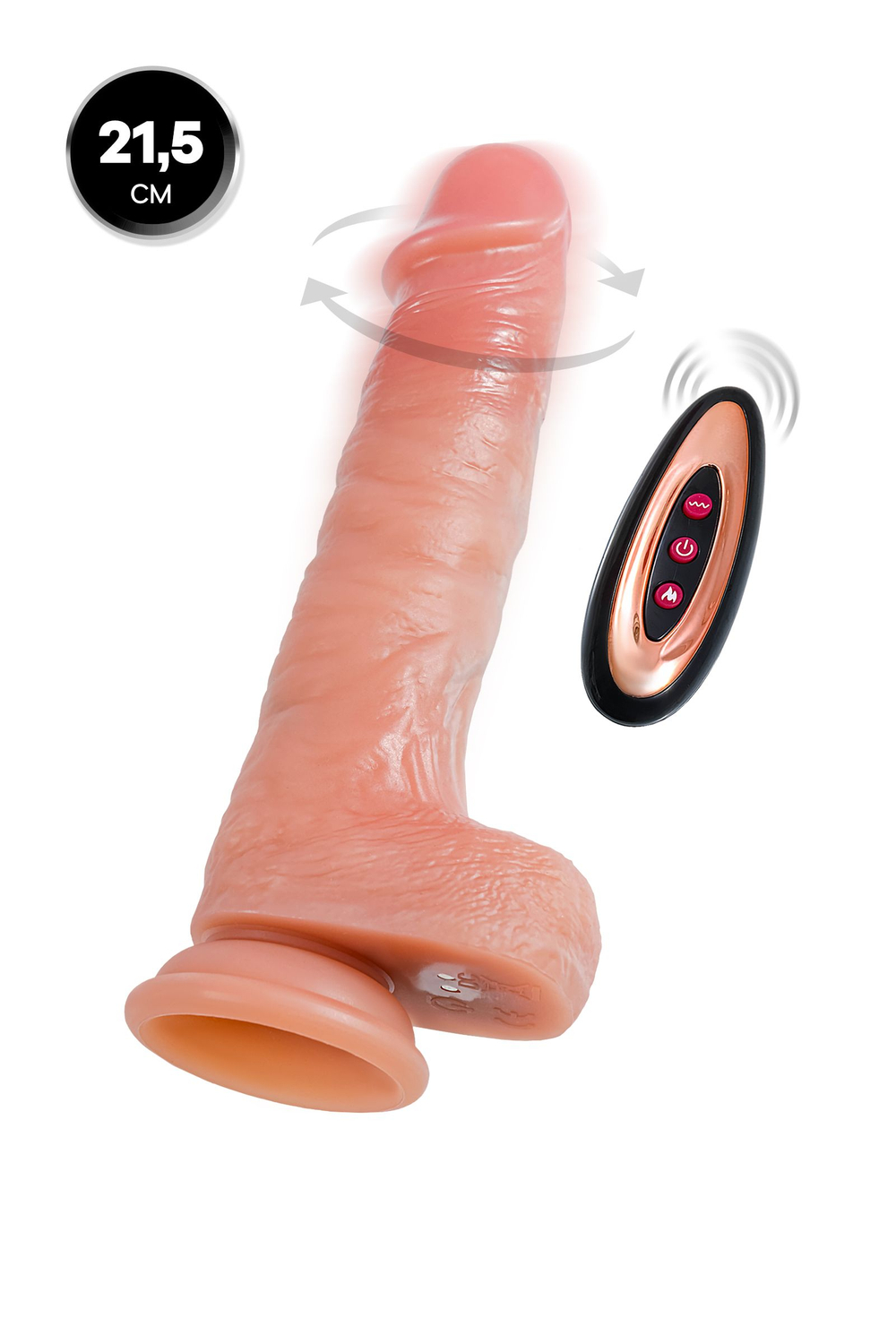 Телесный реалистичный ротатор-вибратор - 21,5 см. (Цвет: телесный)