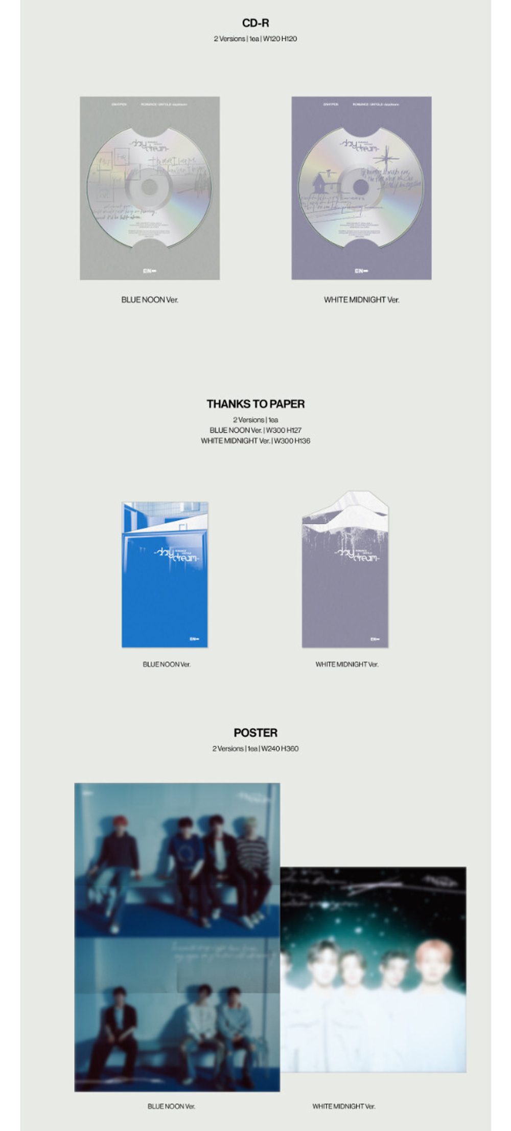 Альбом ENHYPEN - 2nd Album Repackage [ROMANCE : UNTOLD -daydream-]