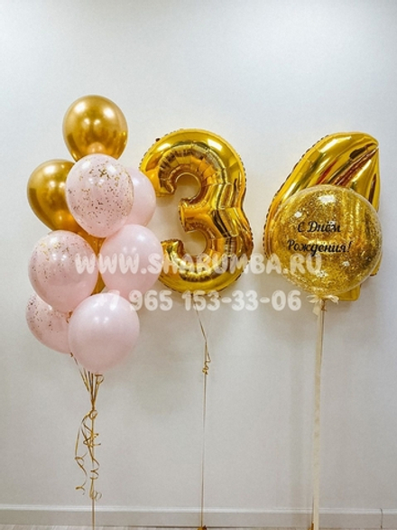 Композиция для девушки №9