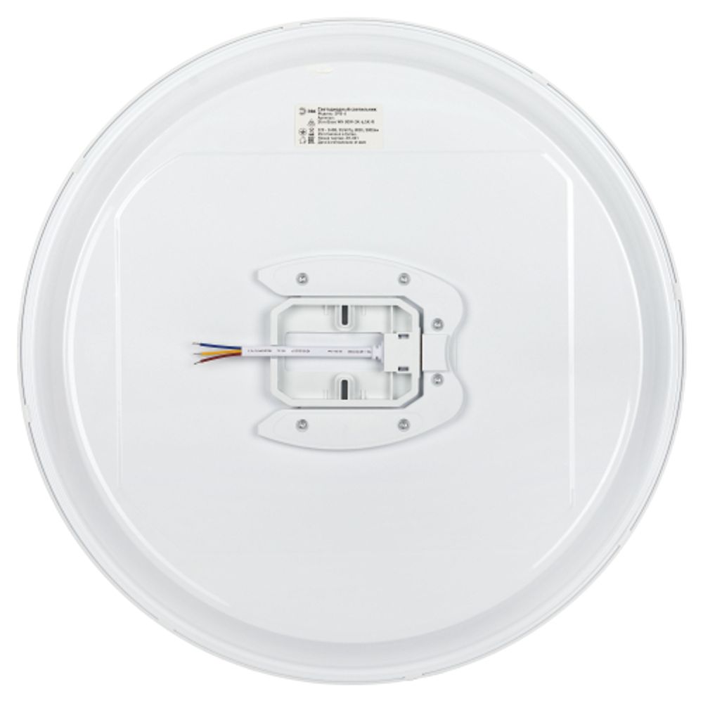 Светильник потолочный светодиодный ЭРА Классик с ДУ SPB-6 Slim Base WH 80W-3K-6,5K-R 3000-6500K